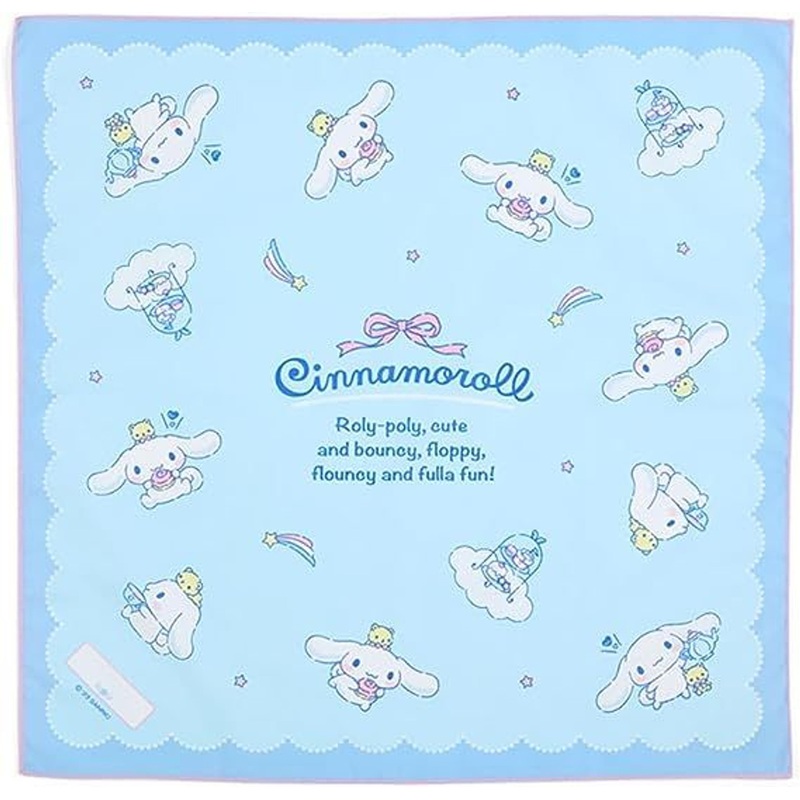 Sanrio Lunch Cloth Cinnamoroll Light Blue