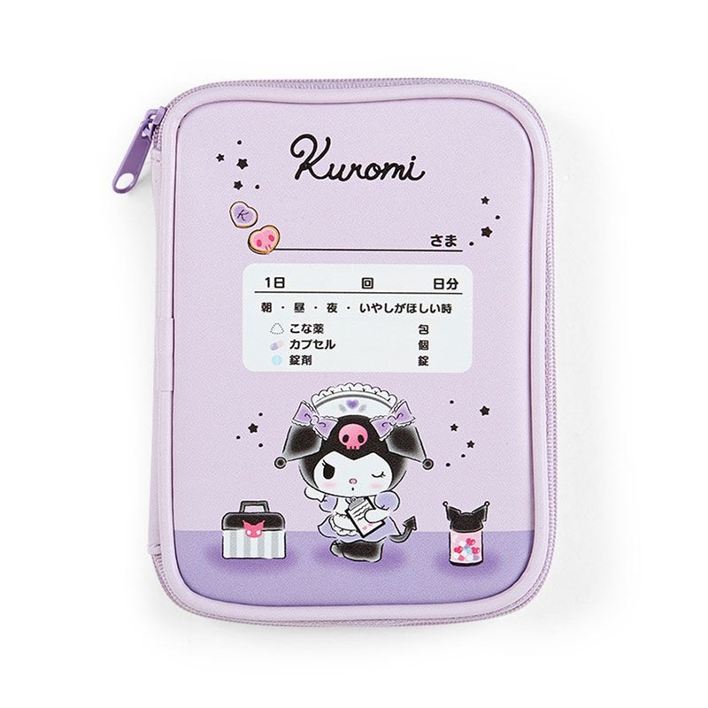 Sanrio Medical Pouch Kuromi