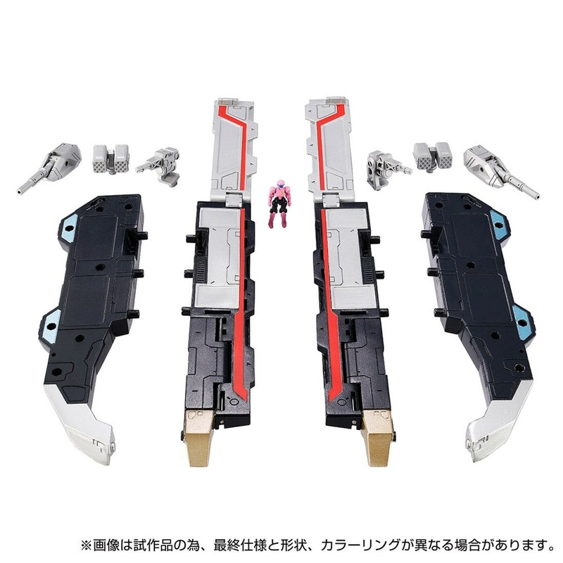 Takara Tomy DA-99 Grand-Dion ReinForced Unit B : Ram/Extension Deck Parts Set (Diaclone)