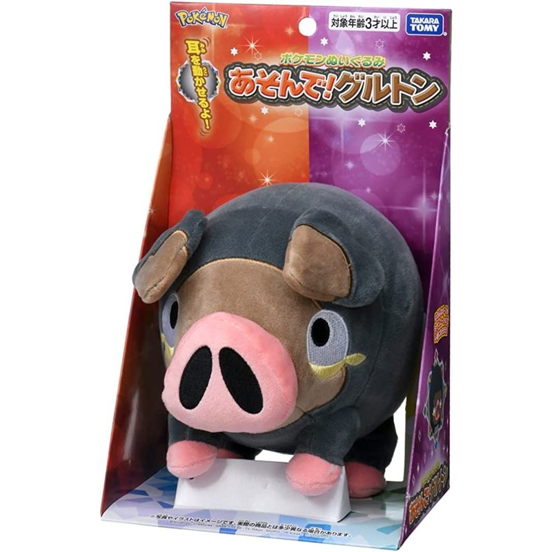 Takara Tomy Pokemon Plush Toy Let’s Play! Lechonk