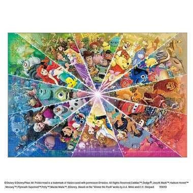 Tenyo DSG-500-650 Jigsaw Puzzle Color Circle (Disney & Disney / Pixar) Gyutto (500 pcs.)