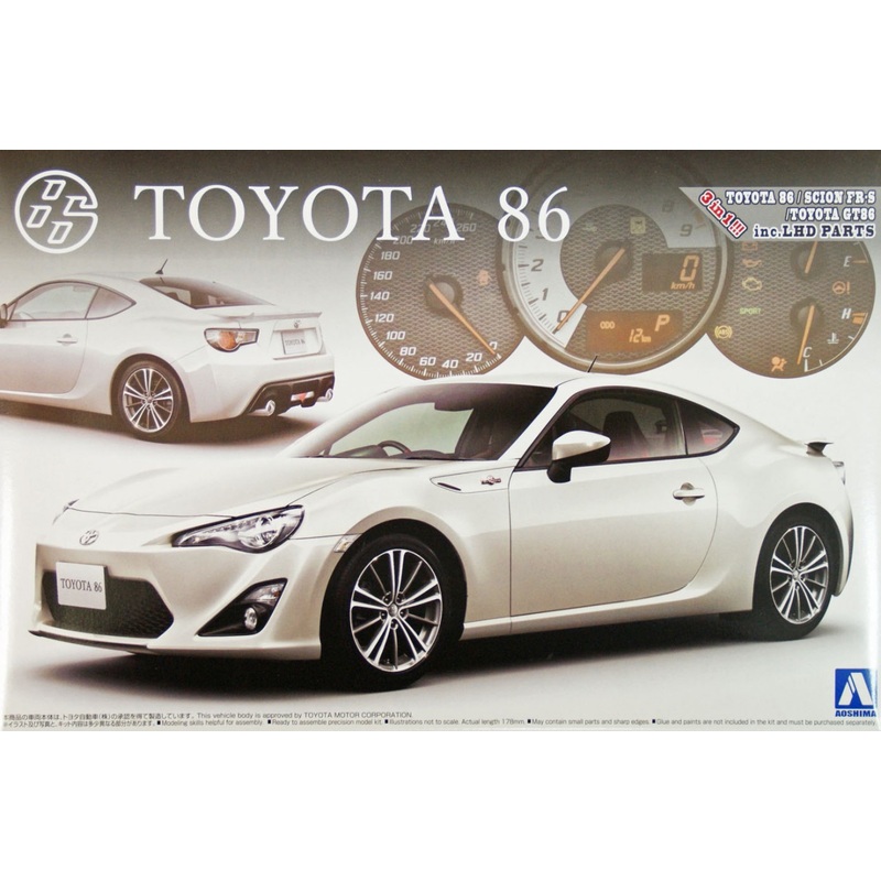 Aoshima 02209 Toyota 86 GT Limited 1/24 Scale Kit