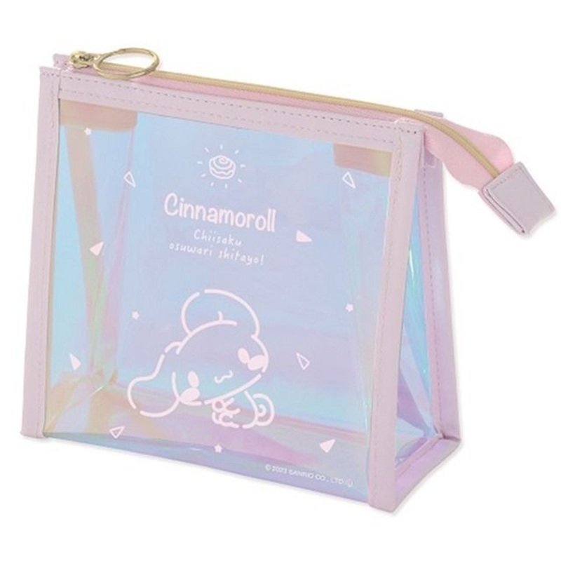 Aurora PVC Pouch – Sanrio Cinnamoroll