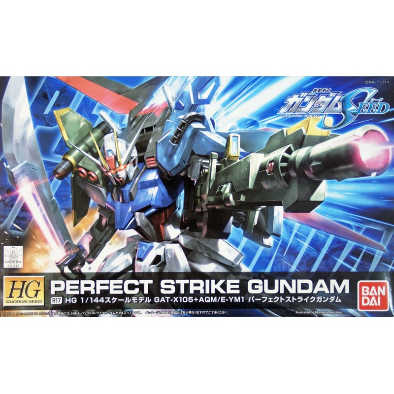 Bandai R17 Perfect Strike Gundam GAT-X105+AQM/E-YM1 1/144 Scale Kit (HG Gundam Seed)