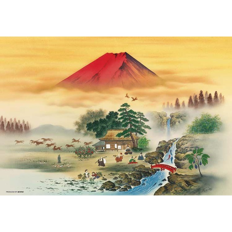 Beverly 300-050 Jigsaw Puzzle Juuzenzu (300 Pieces)