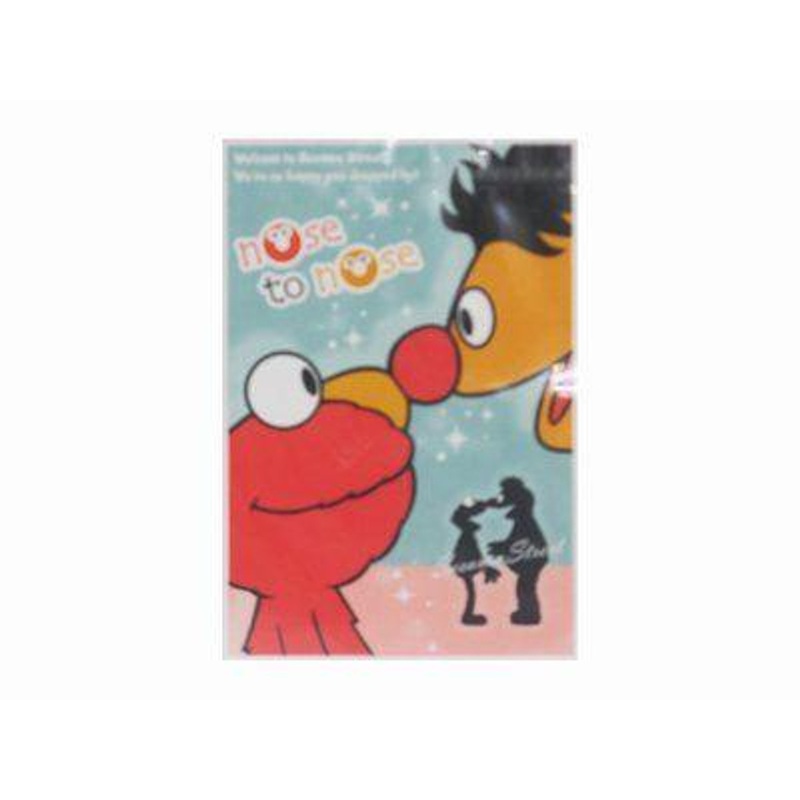 Ensky 150-070 Jigsaw Puzzle Sesame Street Nose To Nose (150 Pieces)