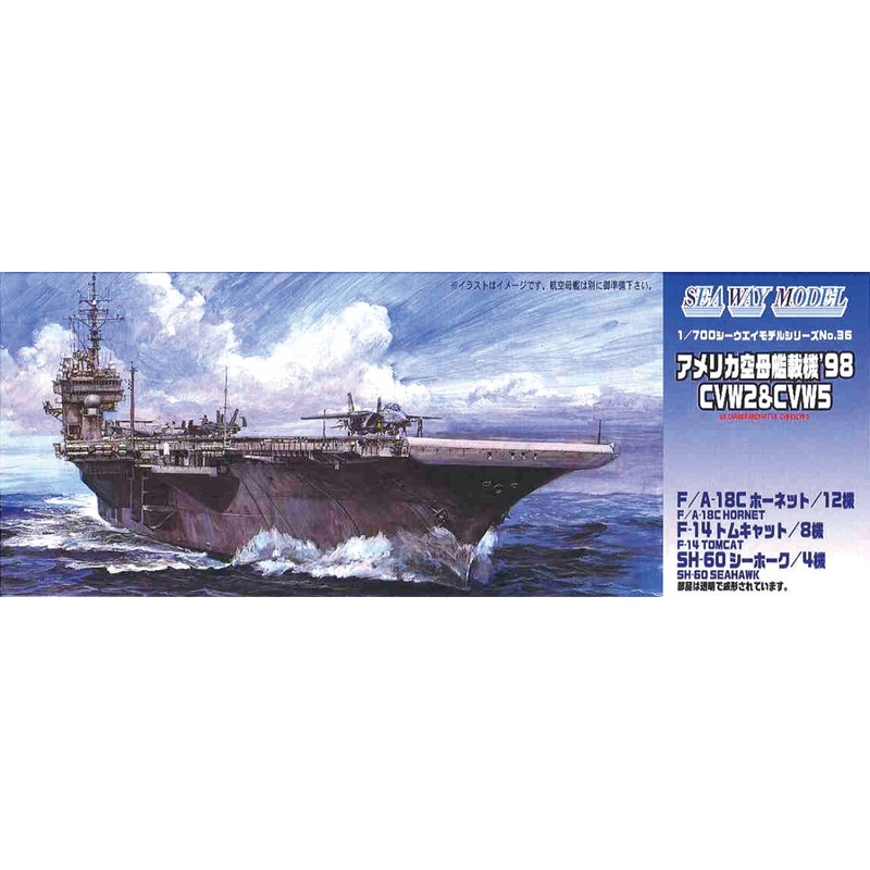 Fujimi SWM36 US Aircraft for Carrier 1998 CVW2 & CVW5 1/700 Scale Kit