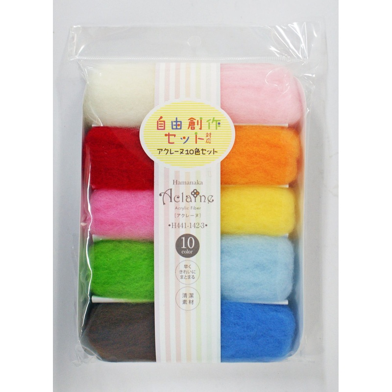 Hamanaka H441-142-3 Aclaine Acrylic Fiber 10 Color Set No.3
