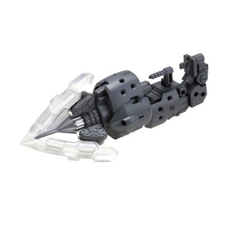 Kotobukiya Parts M.S.G Modeling Support Goods Heavy Weapon Unit 02 Spiral Crusher
