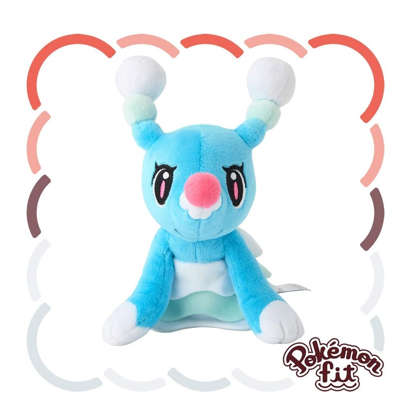 Pokemon Center Original 729 Plush Pokemon Fit Brionne