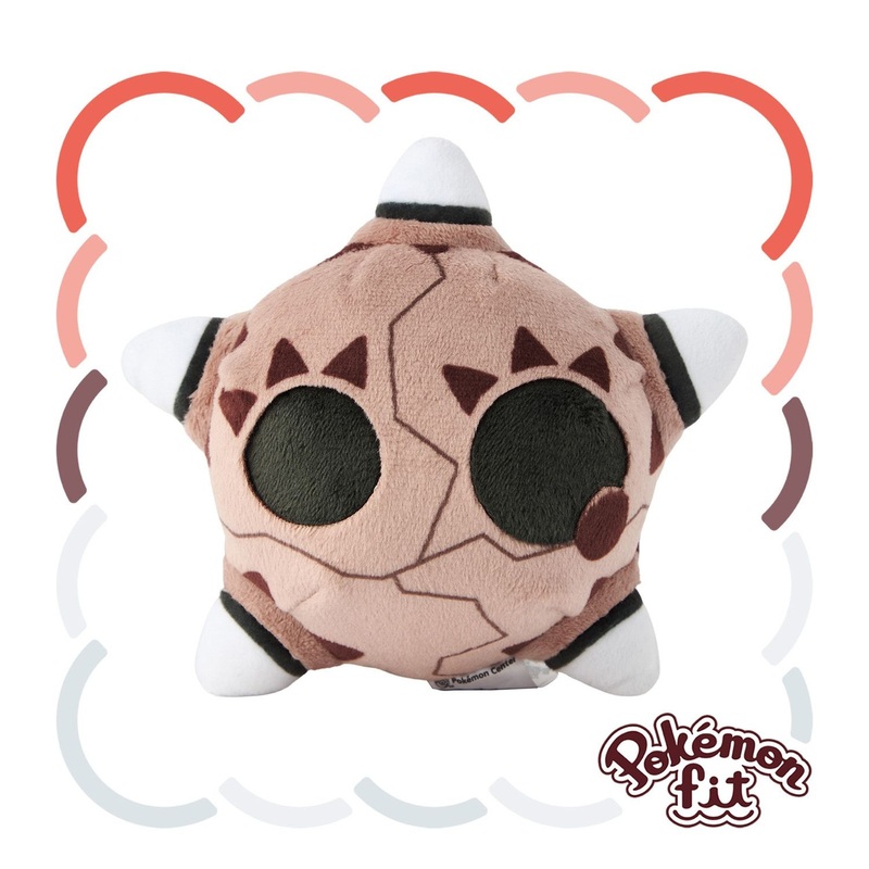 Pokemon Center Original 774 Plush Pokemon Fit Minior (Meteor Form)