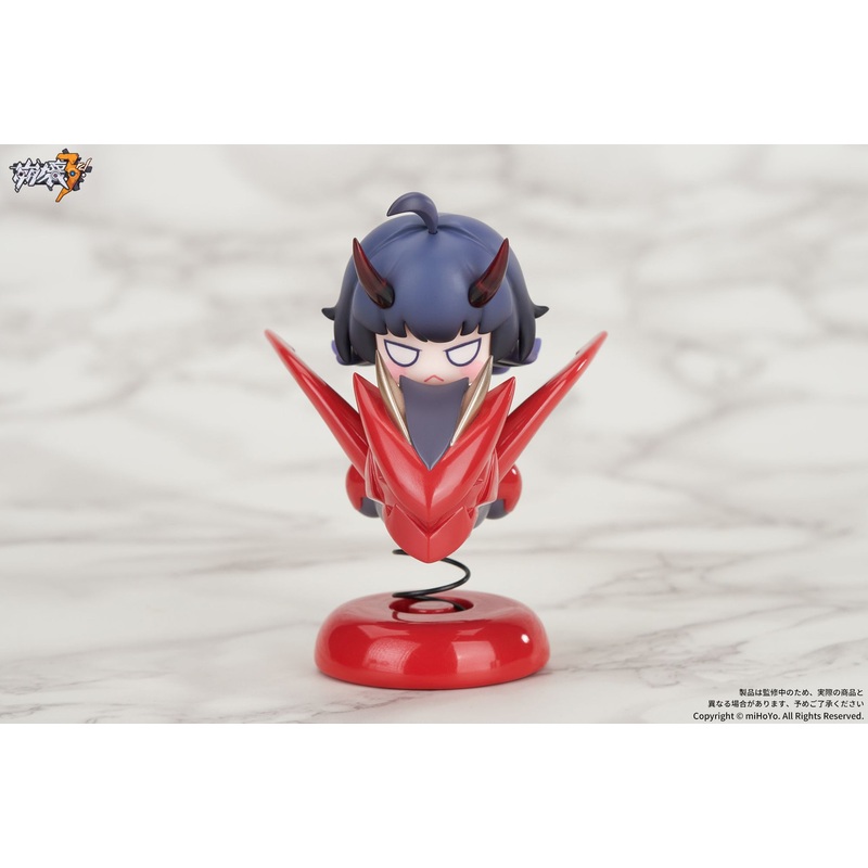 Tokyo Figure Happy Shake Mei Raiden ”Herrscher of Thunder” Complete Figure (Honkai Impact 3rd)