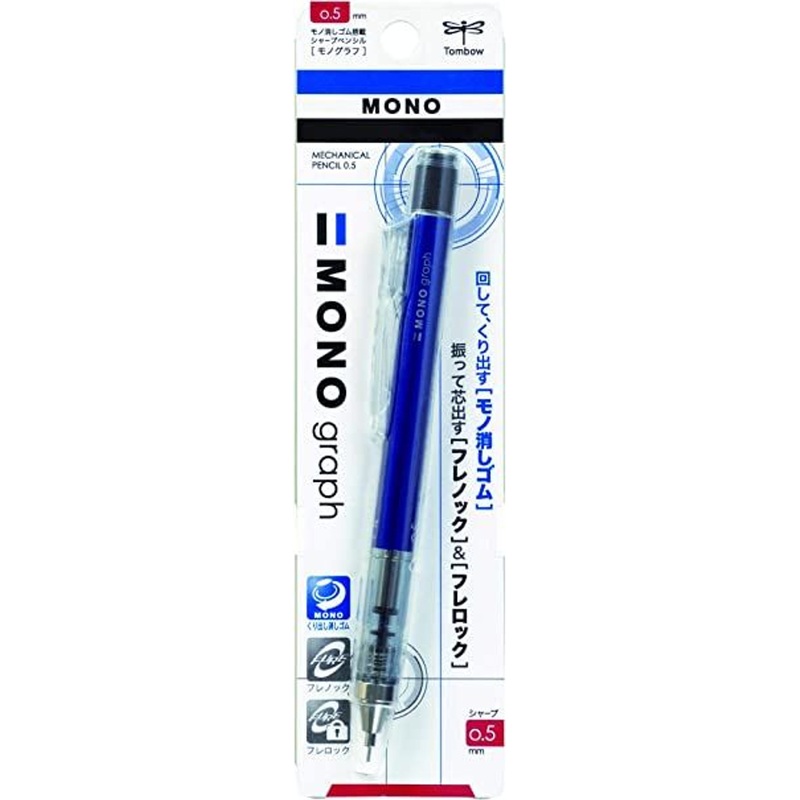 Tombow Sharp Monograph 0.5mm Blue Mechanical Pencil