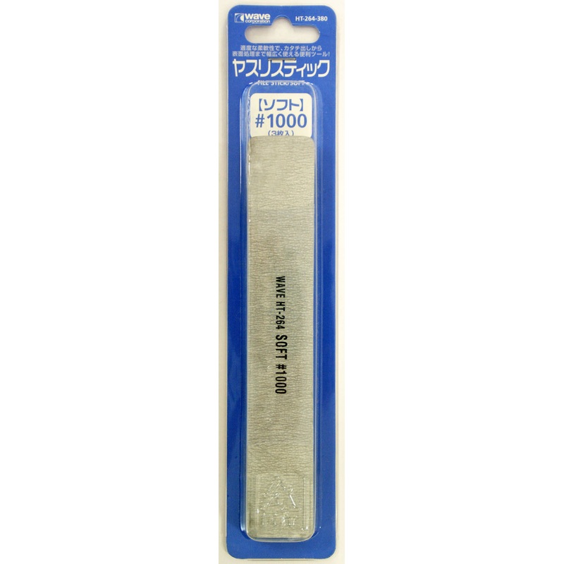 Wave Materials HT264 File Stick / Soft #1000 (3 pcs)