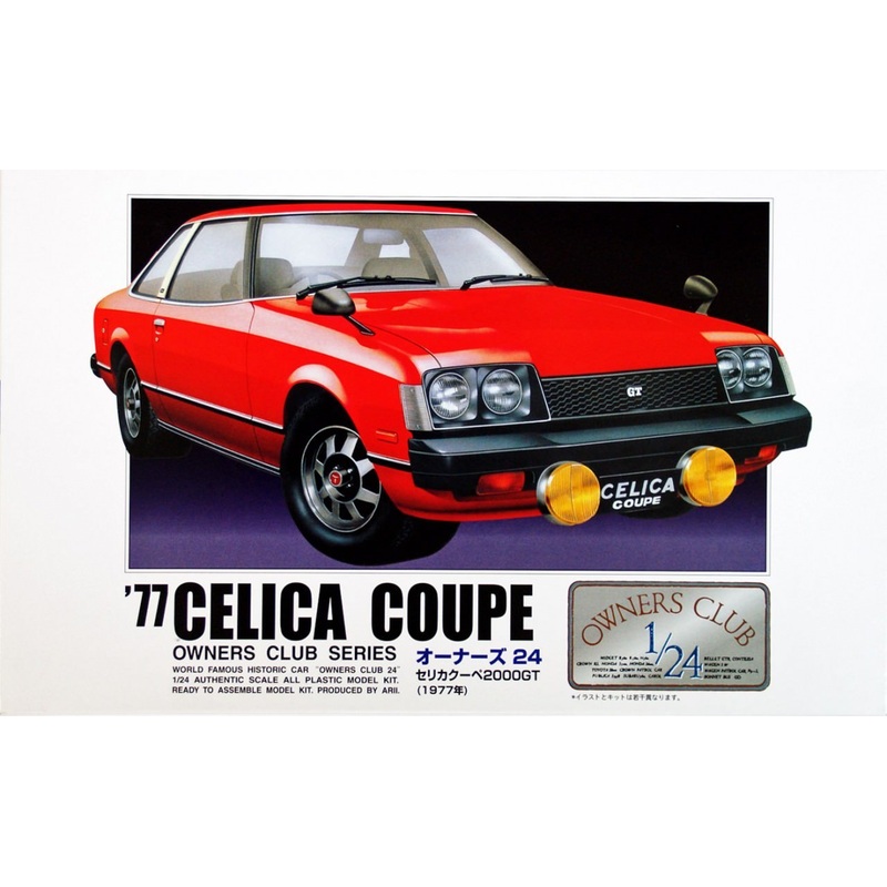 Arii Owners Club 1/24 06 1977 Celica Coupe 1/24 Scale Kit (Microace)