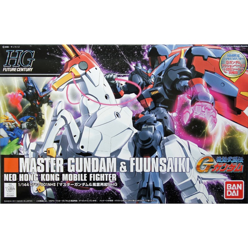 Bandai HGUC 128 MASTER Gundam & FUUNSAIKI 1/144 Scale Kit