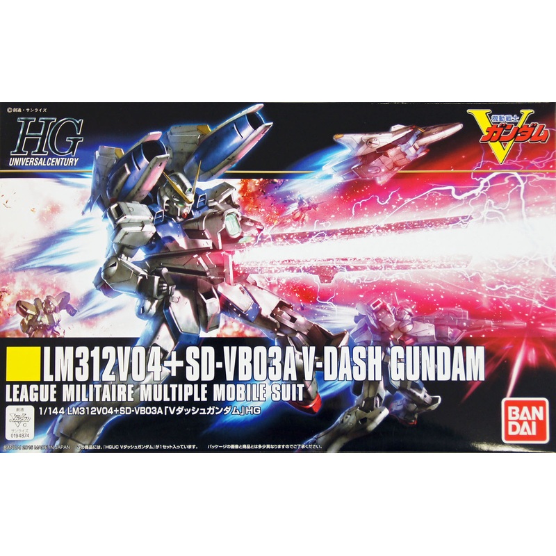 Bandai HGUC 188 Gundam LM312V04+SD-VB03A V-DASH Gundam 1/144 Scale Kit