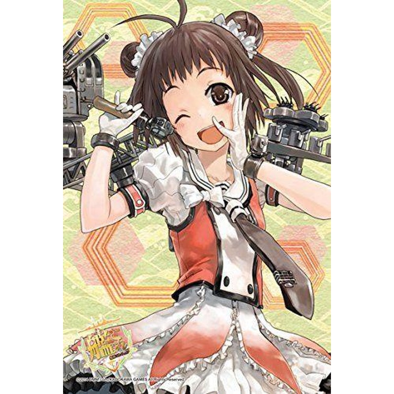 Ensky 150-489 Jigsaw Puzzle Kantai Collection Naka Kai Ni (150 Pieces)