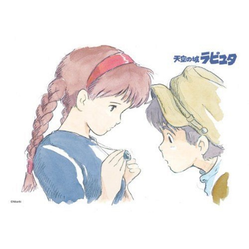 Ensky Jigsaw Puzzle 108-278 Laputa Castle In The Sky Ghibli (108 Pieces)