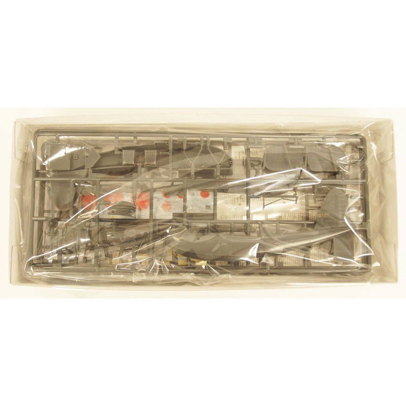 Fujimi C17 Aichi E11A1 Type 98 Reconnaissance Seaplane (LAURA) 1/72 scale kit