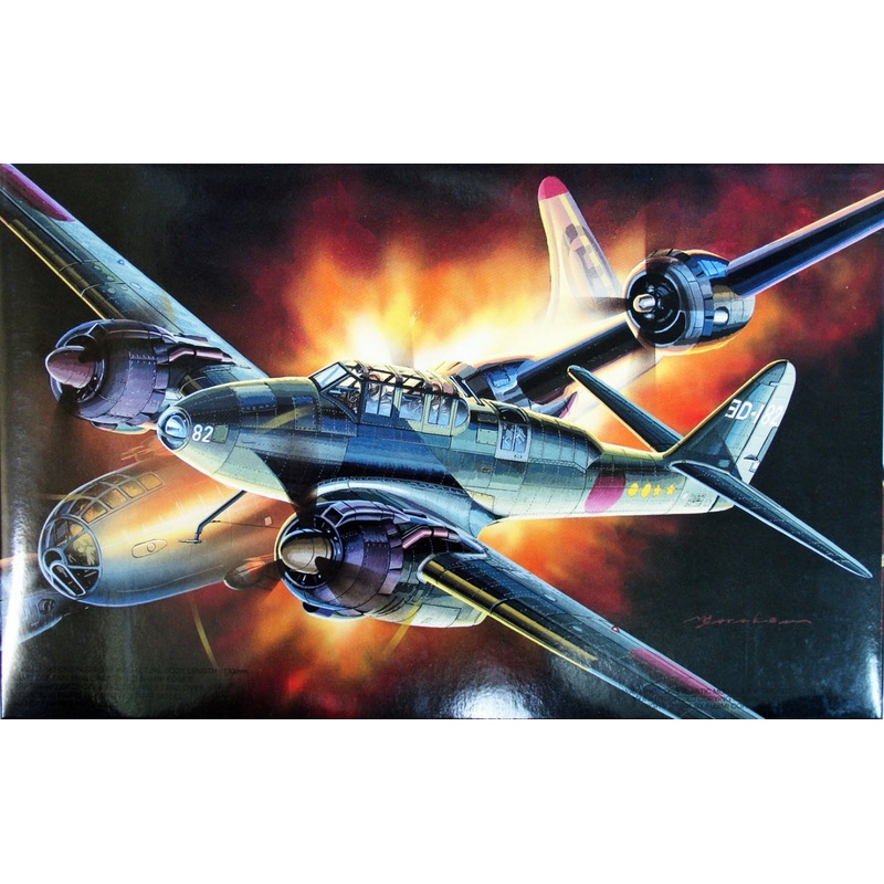 Fujimi H06 Nakajima Gekko Type 21 (Irving) 1/72 Scale Kit AKS