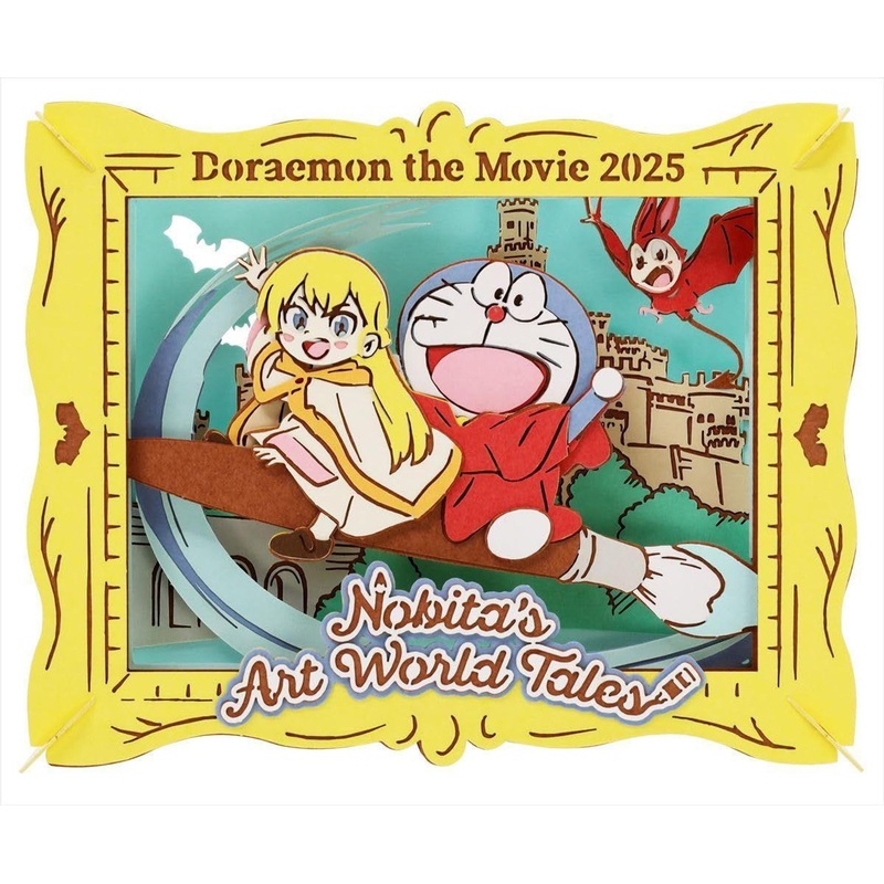 Jigsaw Puzzle  Doraemon the Movie: Nobita’s World of Art Adventure