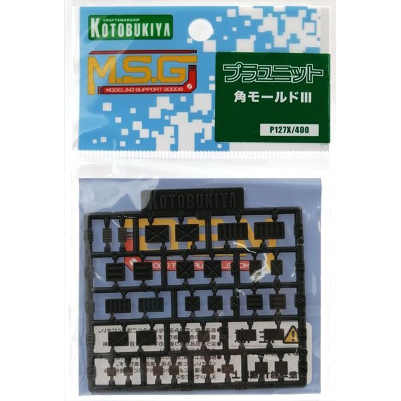 Kotobukiya Parts M.S.G Modeling Support Goods Pla Unit P127 Angle Mold III