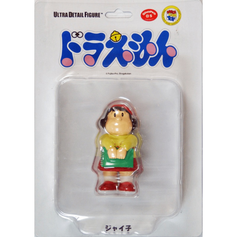 Medicom UDF-171 Ultra Detail Figure Jaiko from Doraemon figure