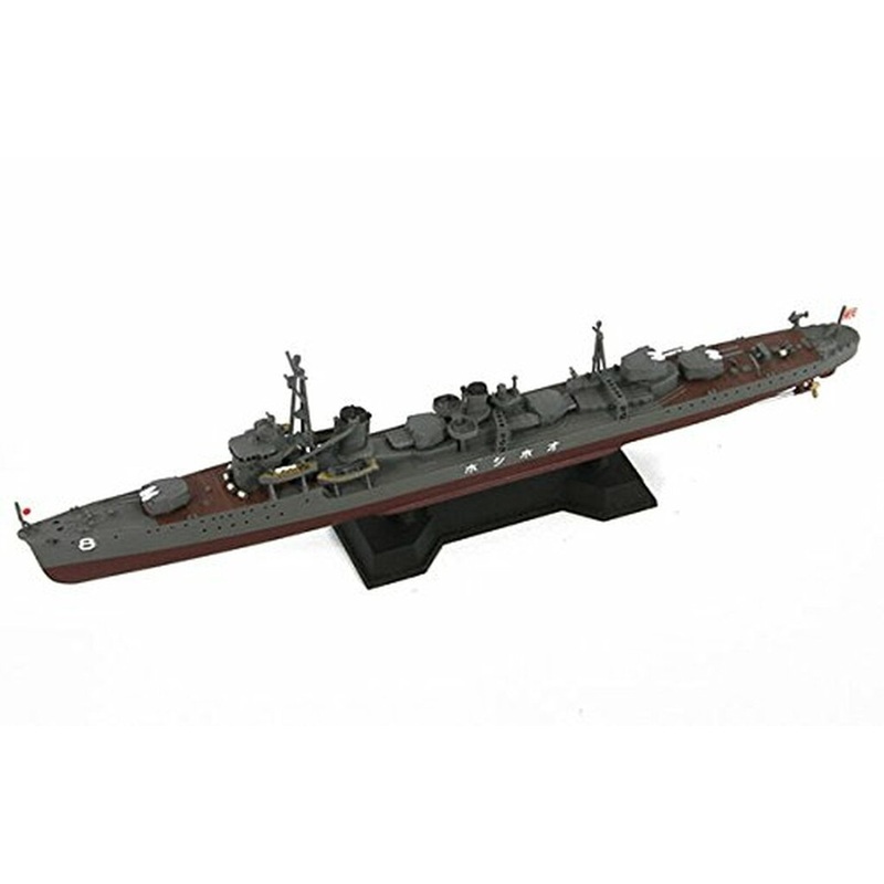 Pit-Road Skywave SPW-44 Destroyer Oshio with New Equipment Parts 1/700 Scale Kit