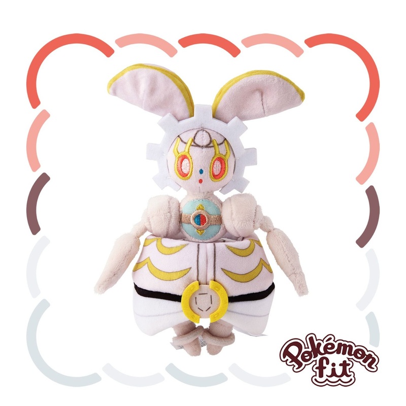 Pokemon Center Original 801 Plush Pokemon Fit Magearna