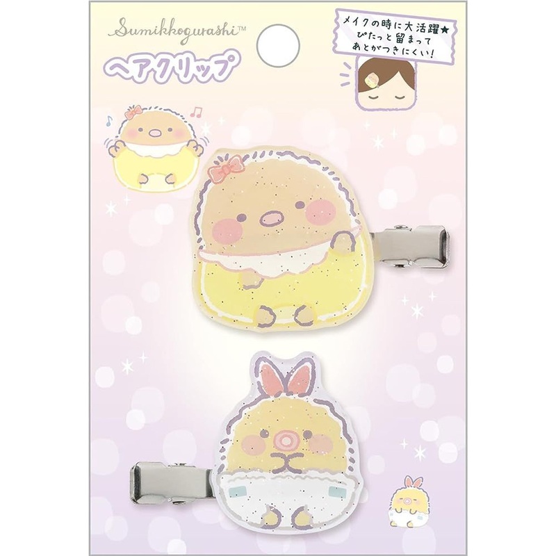 San-x Sumikko Gurashi Cute Hair Clip Tonkatsu & Ebi Furai no Shippo Sumikko Baby