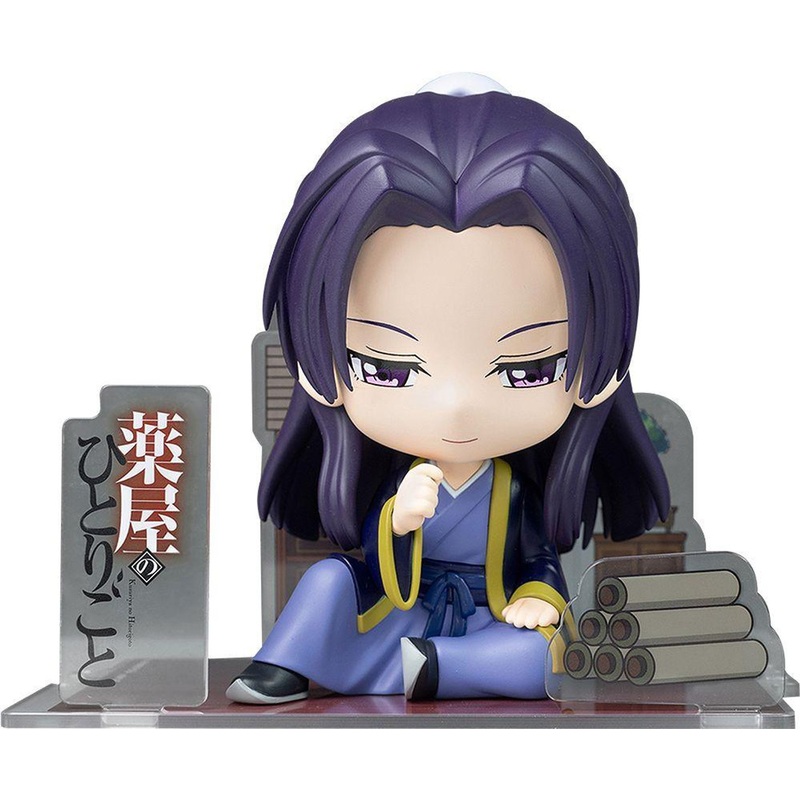 SUNRISEPOP The Apothecary Diaries Jinshi Figure Sit