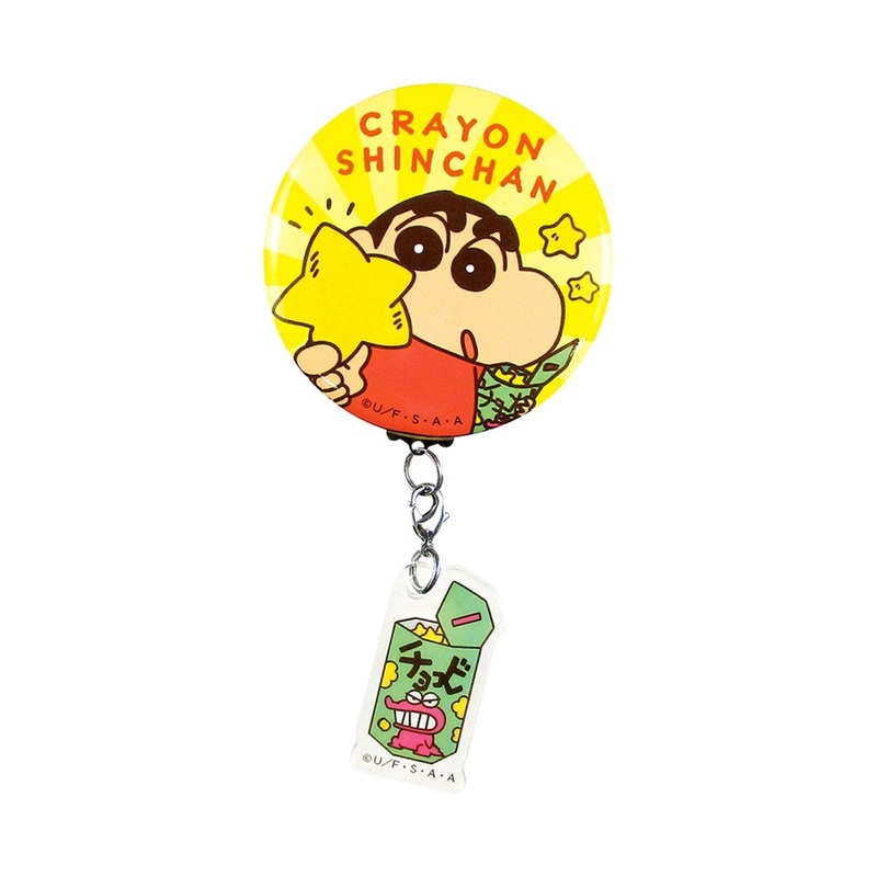 T’s Factory Button Badge & Charm – Crayon Shin-chan – Chocobi
