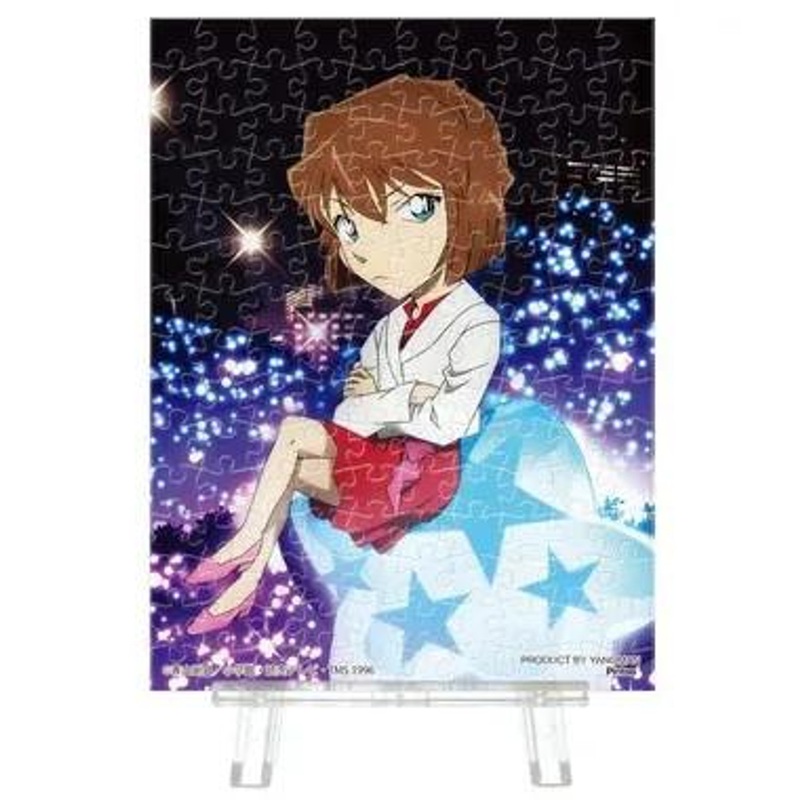 Yanoman 2308-57Jigsaw Puzzle Petit Pulier Clear Detective Conan Night Star Mystery Ai Haibara (150 pcs.)