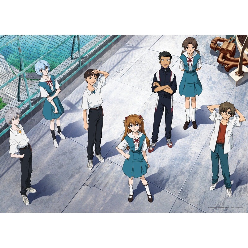 Yanoman Jigsaw Puzzle 639-07 Evangelion After School (500 Pieces)