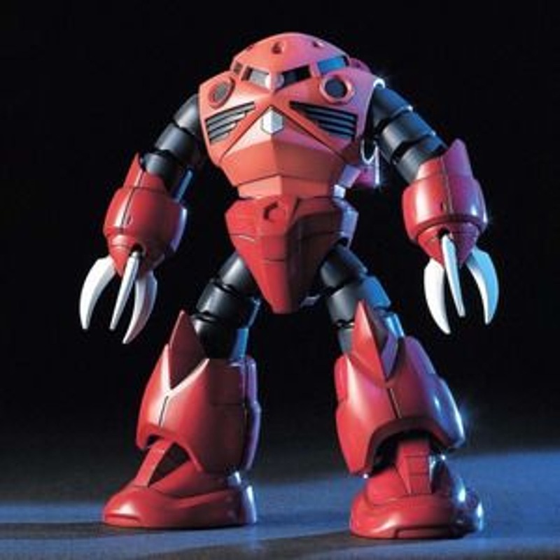 Bandai HGUC 019 Gundam MSM-07S Z’GOK CHAR’S TYPE 1/144 Scale Kit
