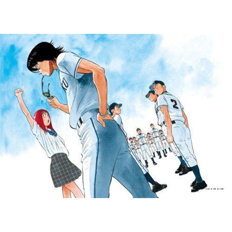 Ensky 108-379 Jigsaw Puzzle The Last Inning (108 Pieces) (RARE)