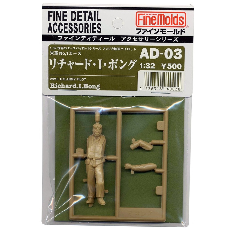 Fine Molds AD3 WW2 U.S Army Ace Pilot Richard Bong 1/32 Scale Kit