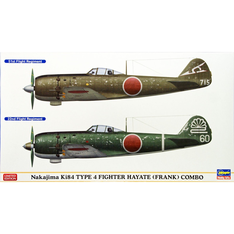 Hasegawa 01979 Nakajima Ki84 Type 4 Fighter Hayate (Frank) Combo 1/72 Scale Kit