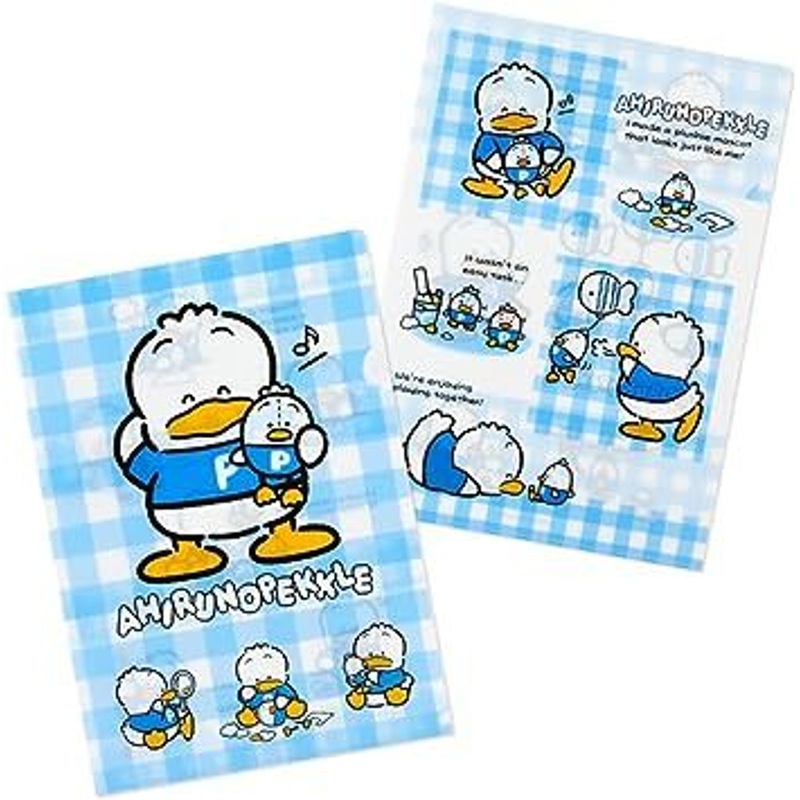 Sanrio Clear File Set of 2 Ahiru no Pekkle (Our Goods)