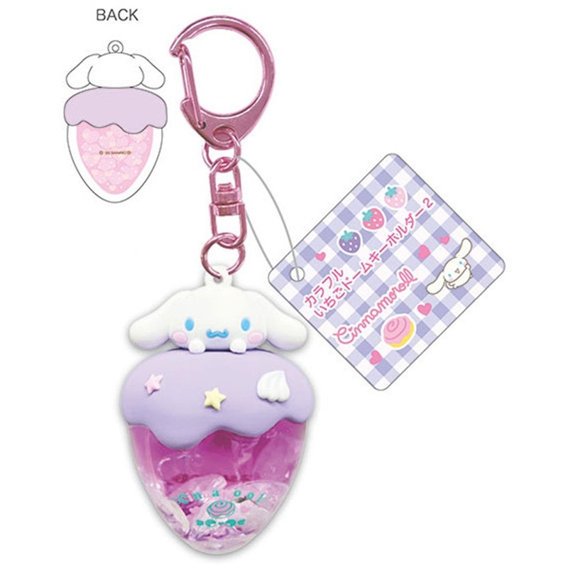 TCP Sanrio C Colorful Strawberry Dome KH2 Cinnamoroll (PK)