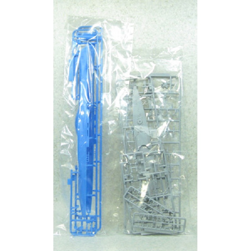 Aoshima 11164 ARPEGGIO OF BLUE STEEL Series #08 Blue Steel Heavy Cruiser Takao 1/700 Scale Kit