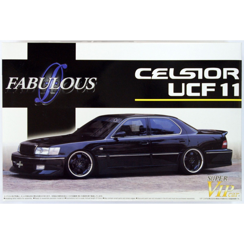 Aoshima 49464 Toyota Celsior (UCF11) Fabulous 1/24 Scale Kit