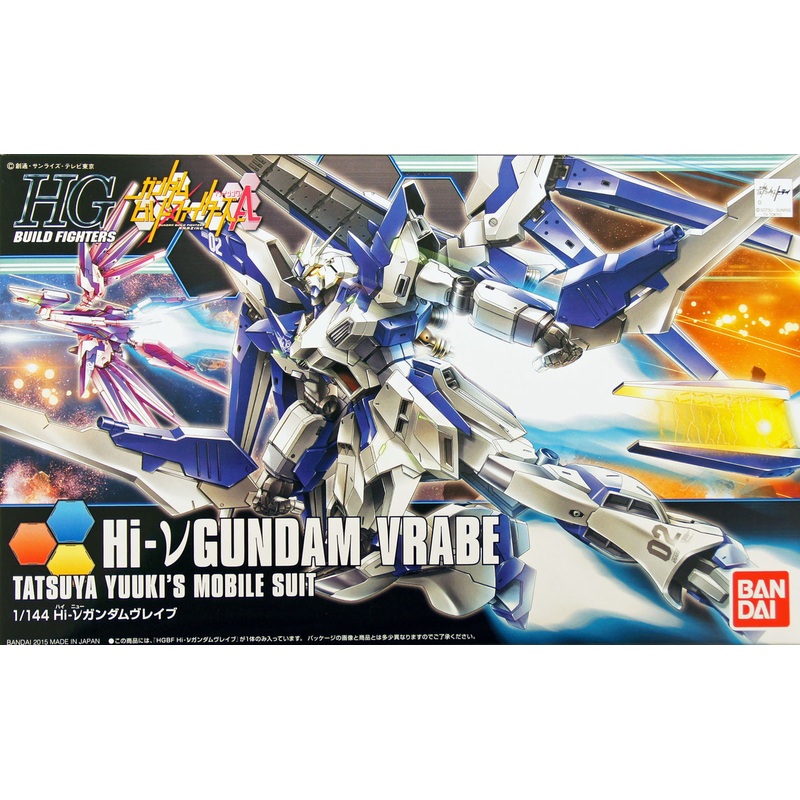 Bandai HG Build Fighters 029 HI-NU GUNDAM VRABE 1/144 scale kit