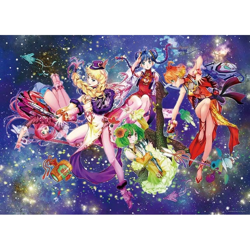 Beverly 600-010 Jigsaw Puzzle MACROSS 40th MEMORIAL DECULTURE! (600 Pieces)