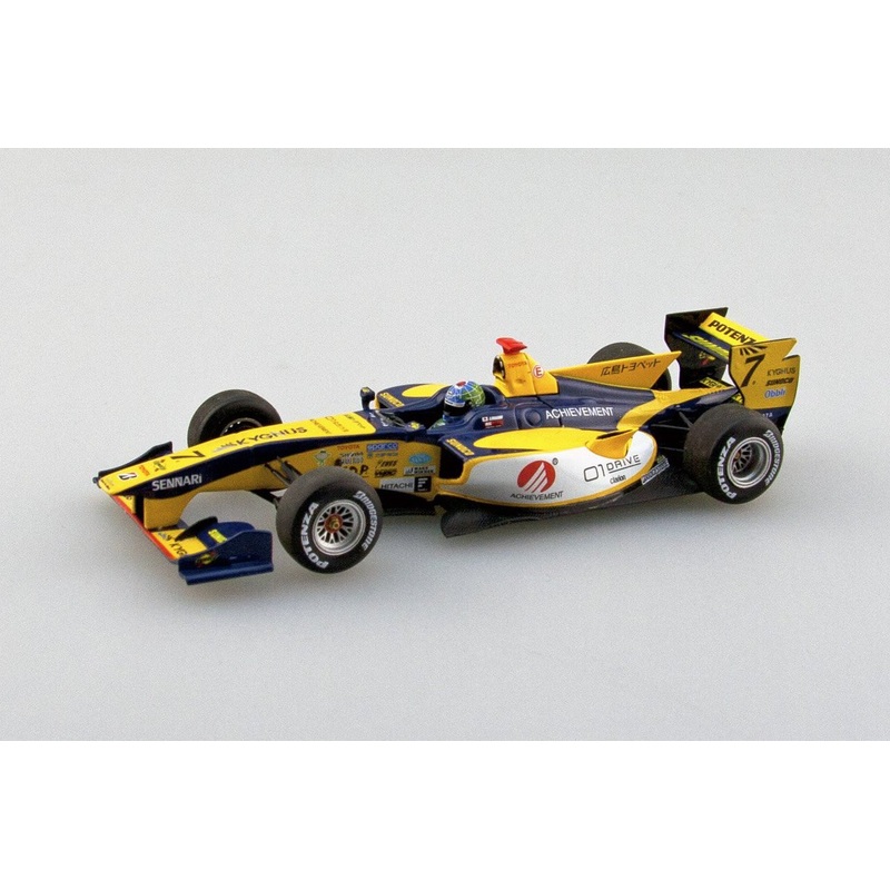 Ebbro 45117 ACHIEVEMENT Team KYGNUS SF14 2014 #7 Yellow/Blue 1/43 Scale