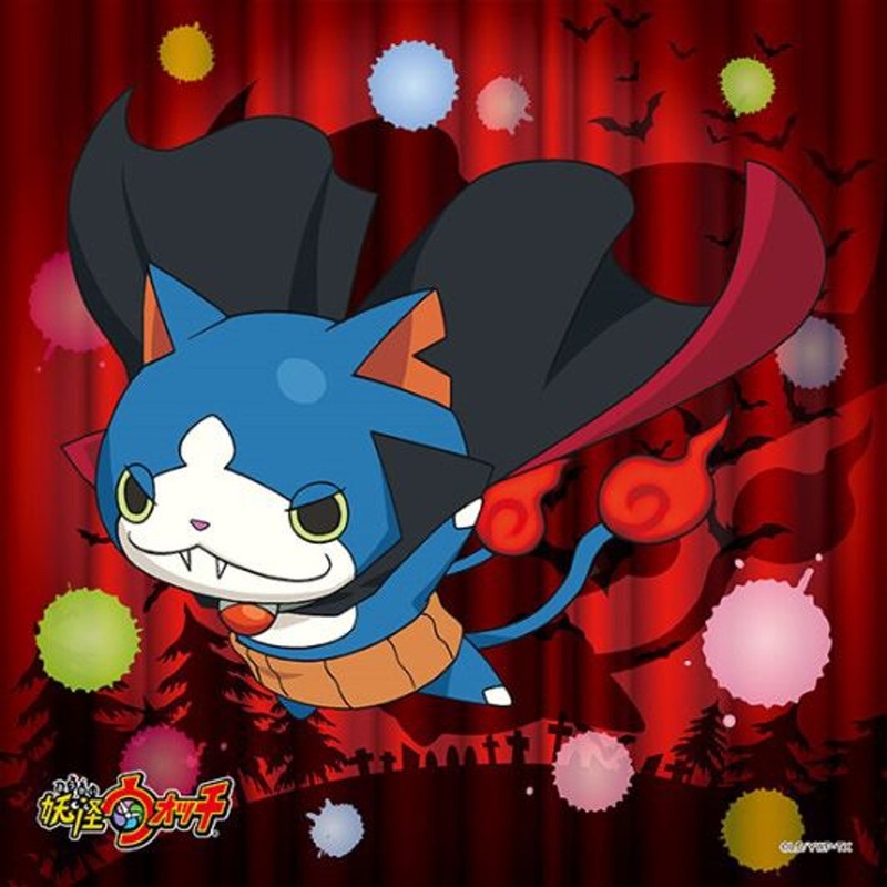 Ensky 144-33 Jigsaw Puzzle Yo-kai Watch Vampire (144 Pieces)