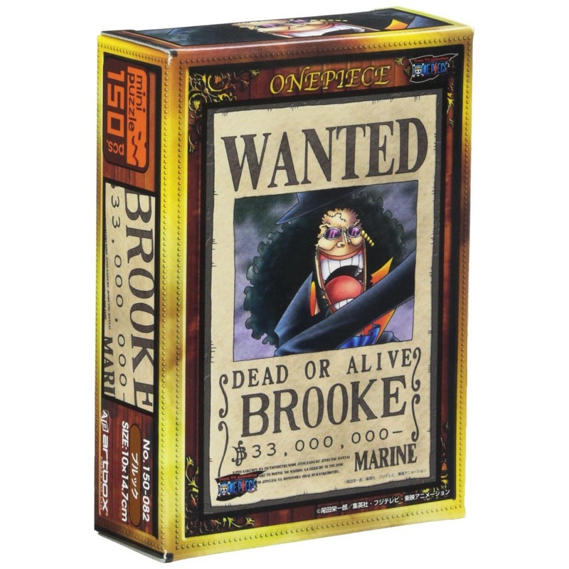 Ensky 150-082 Jigsaw Puzzle Brook (150 Pieces)