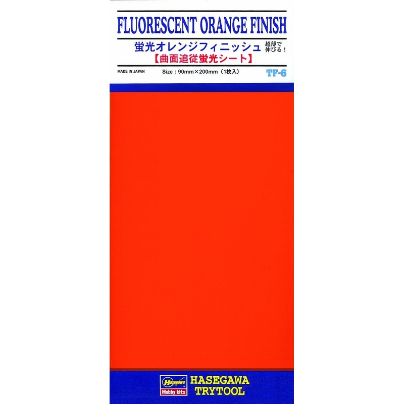 Hasegawa TF-06 Fluorescent Orange Finish 1 sheet (90 x 200mm)