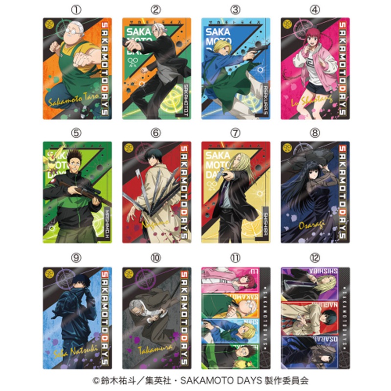 Heart Sakamoto Days Metapos 10pcs BOX
